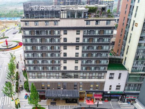 This photo about Atour Hotel (Guiyang North Railway Station) shared on HyHotel.com