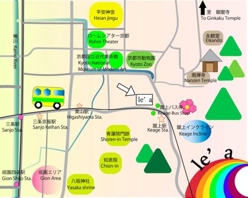 This photo about le'a shared on HyHotel.com