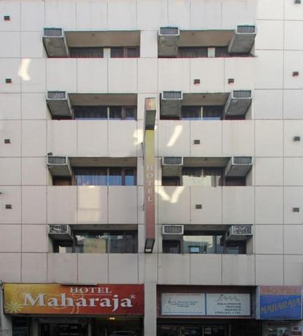 This photo about HOTEL MAHARAJA shared on HyHotel.com