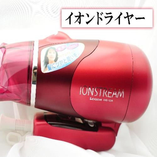 This photo about Kurayoshi City Hotel shared on HyHotel.com