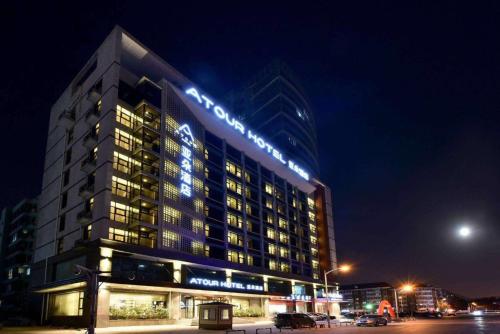This photo about Atour Hotel Tianjin Nankai University Branch shared on HyHotel.com