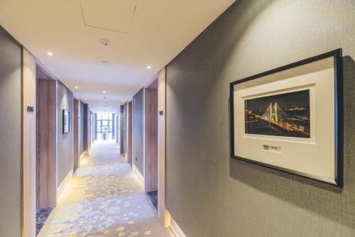 This photo about Atour Hotel West Huaihai Road Xuzhou shared on HyHotel.com