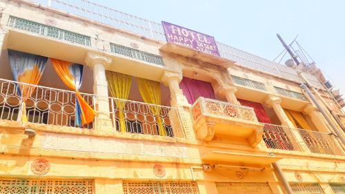 Hôtel Happy Desert Homestay