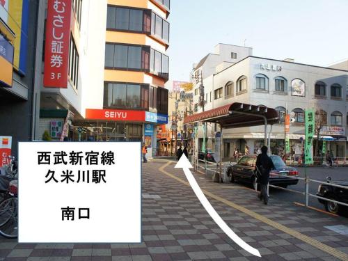 This photo about Hotel Sentpia shared on HyHotel.com