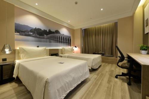 This photo about Atour Hotel(Beijing Olympic Sports Center) shared on HyHotel.com