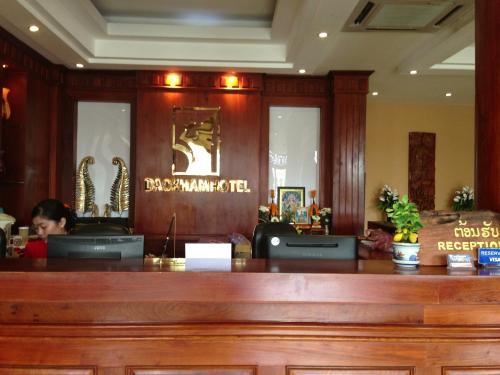 This photo about Daokham Hotel shared on HyHotel.com