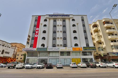 Mayar Al Alamia Furnished Apartments
Mayar Al Alamia Furnished Apartments