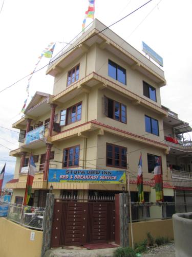 Bejárat, STUPA VIEW INN in Chhauni Bejárat, STUPA VIEW INN in Chhauni
