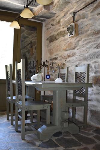 Létesítmények, Private Home 2' from the beach, Orkos Kea in Ioulida Létesítmények, Private Home 2' from the beach, Orkos Kea in Ioulida