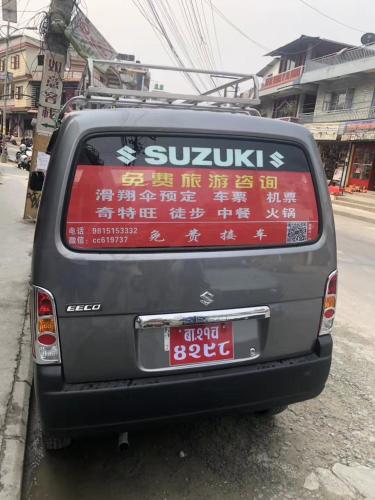 LUCKY INN(如意客栈)
LUCKY INN(如意客栈)