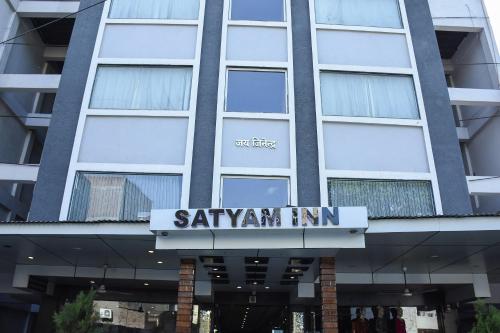 This photo about Hotel Satyam Inn shared on HyHotel.com