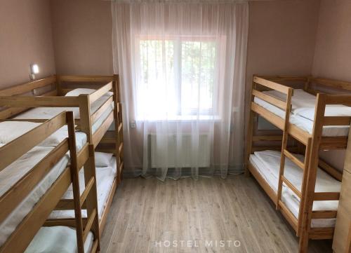 This photo about Hostel Misto shared on HyHotel.com