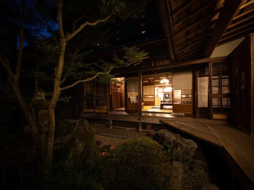 trädgård, 内子の宿 こころ in Uchiko trädgård, 内子の宿 こころ in Uchiko