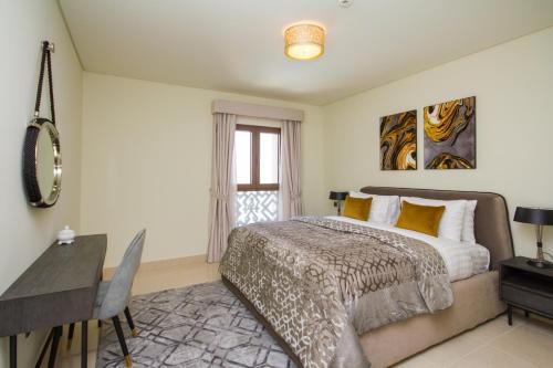 Bespoke Residences - 2 Bedroom Apartment in Balqis Residence