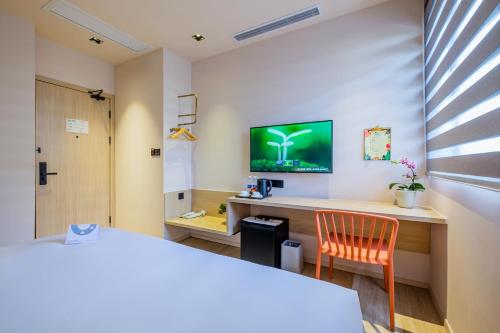 Bed, PACE HOTEL Suzhou Guanqian Branch in Suzhou Bed, PACE HOTEL Suzhou Guanqian Branch in Suzhou