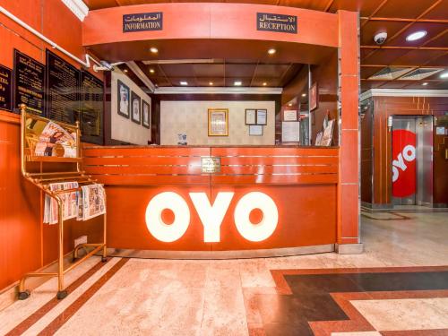 This photo about OYO 166 Melody Queen Hotel shared on HyHotel.com