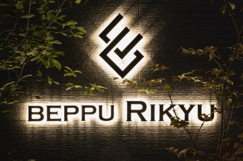 This photo about BEPPU RIKYU shared on HyHotel.com