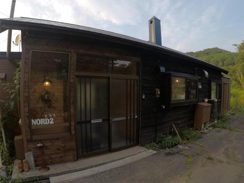 NORD 2 in อิวามิซาวะ NORD 2 in อิวามิซาวะ