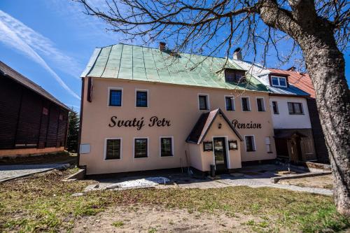 斯瓦蒂彼得旅館 (Penzion Svaty Petr) in 博日達爾 斯瓦蒂彼得旅館 (Penzion Svaty Petr) in 博日達爾