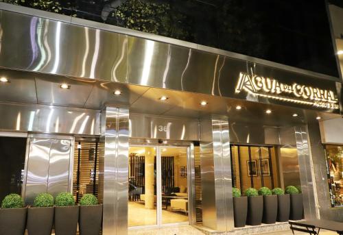 外部景觀, 阿瓜德爾柯拉爾水療酒店 (Agua del Corral Hotel and Spa) in 門多薩市中心 外部景觀, 阿瓜德爾柯拉爾水療酒店 (Agua del Corral Hotel and Spa) in 門多薩市中心