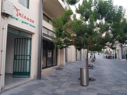 Hotel Trianon