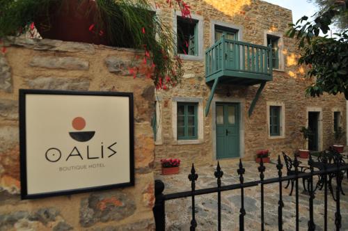 Oalis Boutique Hotel in كومباهتشا Oalis Boutique Hotel in كومباهتشا