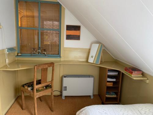 Boerderij met atelier in Nieuwleusen Boerderij met atelier in Nieuwleusen