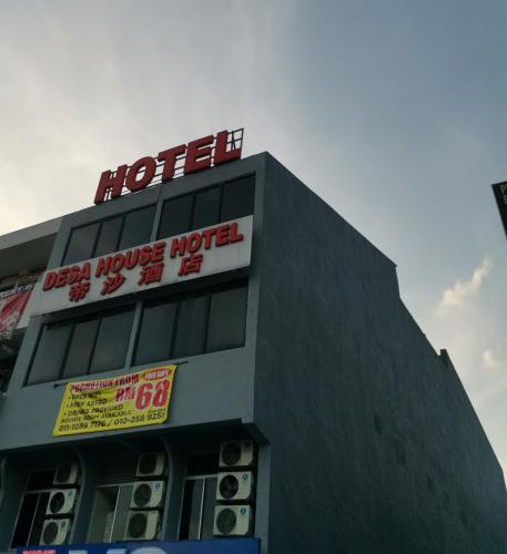 Exterior view, Desa house hotel in Kepong / Sri Damansara Exterior view, Desa house hotel in Kepong / Sri Damansara