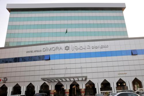 APOLLO DIMORA THE BUSINESS HOTEL Riyadh 