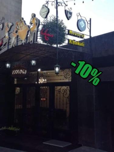 This photo about Verahouse Apartment in Tbilisi shared on HyHotel.com