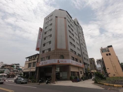 Exterior view, The Rivero Hotel in Yancheng District Exterior view, The Rivero Hotel in Yancheng District