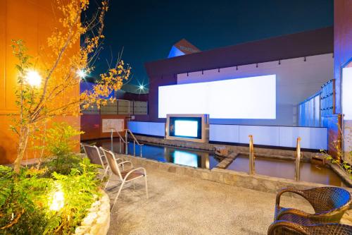 U-Neru in Chiba U-Neru in Chiba