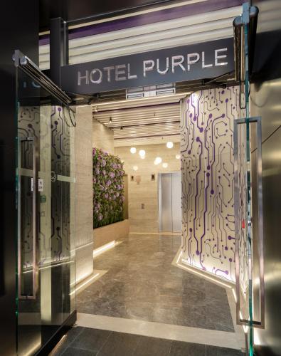 Entrance, Hotel Purple in Causeway Bay Entrance, Hotel Purple in Causeway Bay