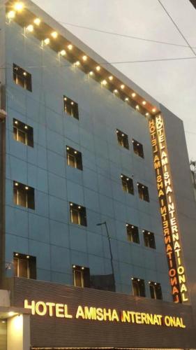 Hotel Amisha International in Surat Hotel Amisha International in Surat