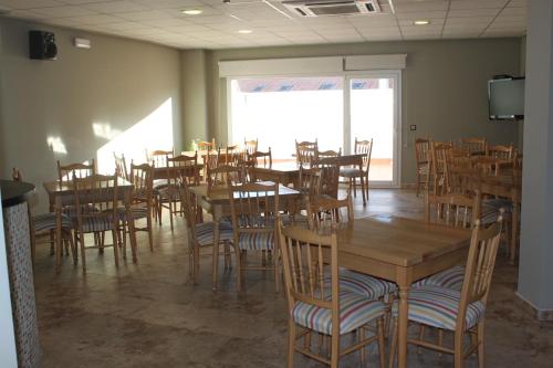 Étterem, Hotel Pena Escrita in Cardena Étterem, Hotel Pena Escrita in Cardena