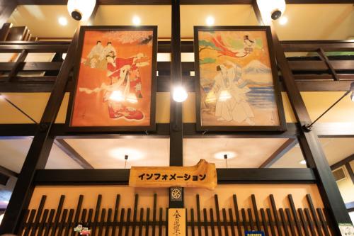 Tsuruya Ryokan in Kotoden-Kotohira Station Tsuruya Ryokan in Kotoden-Kotohira Station