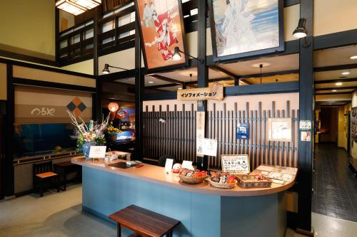 Tsuruya Ryokan in Kotoden-Kotohira Station Tsuruya Ryokan in Kotoden-Kotohira Station