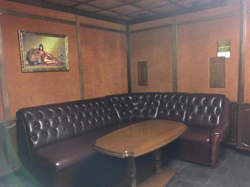 Hotel Aura in روستوف اون دون Hotel Aura in روستوف اون دون