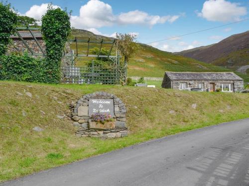 Harrison's Lodge in Mungrisdale Harrison's Lodge in Mungrisdale