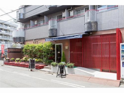 This photo about Moriguchi Chambre Asami shared on HyHotel.com