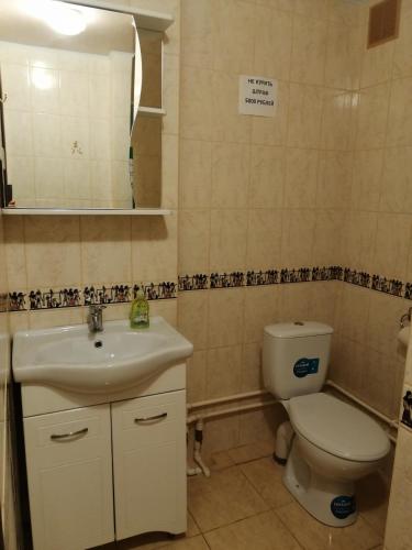 Гостиница Алга in Ufa Гостиница Алга in Ufa