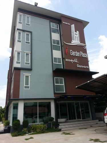 I Garden Place in Nakhonratchasima I Garden Place in Nakhonratchasima