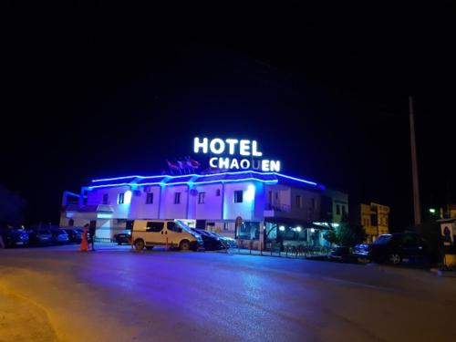숙소 외관, 호텔 아스마아 (Hotel Asmaa) in 엘 하파 숙소 외관, 호텔 아스마아 (Hotel Asmaa) in 엘 하파