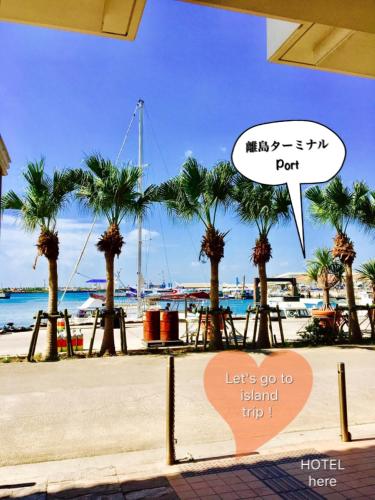 View, Hotel East China Sea in Ishigaki View, Hotel East China Sea in Ishigaki