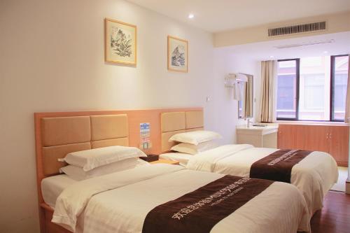 This photo about Leju Hotel shared on HyHotel.com