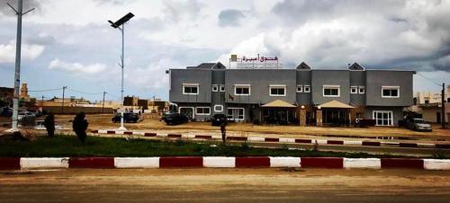 This photo about Hotel Emira shared on HyHotel.com