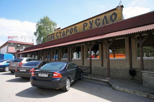 Entrance, Staroe Ruslo in Yartsevo Entrance, Staroe Ruslo in Yartsevo