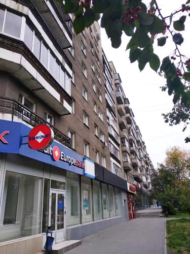 Vokzal'naja Magistral 5 in Zheleznodorozhny Vokzal'naja Magistral 5 in Zheleznodorozhny