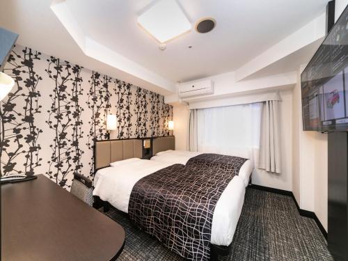 APA Hotel Kyoto-Ekimae in Kyoto APA Hotel Kyoto-Ekimae in Kyoto