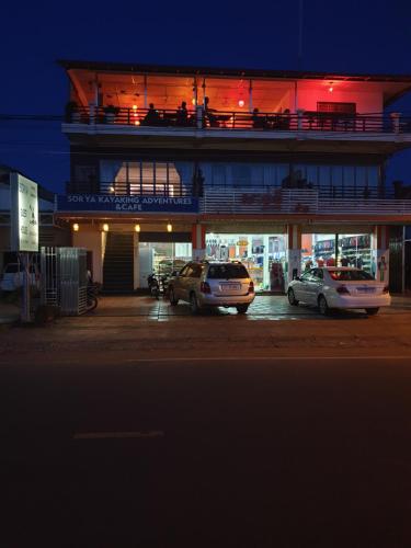 A szálláshely kívülről, Sorya Guesthouse & Dolphin Tours in Kratie A szálláshely kívülről, Sorya Guesthouse & Dolphin Tours in Kratie